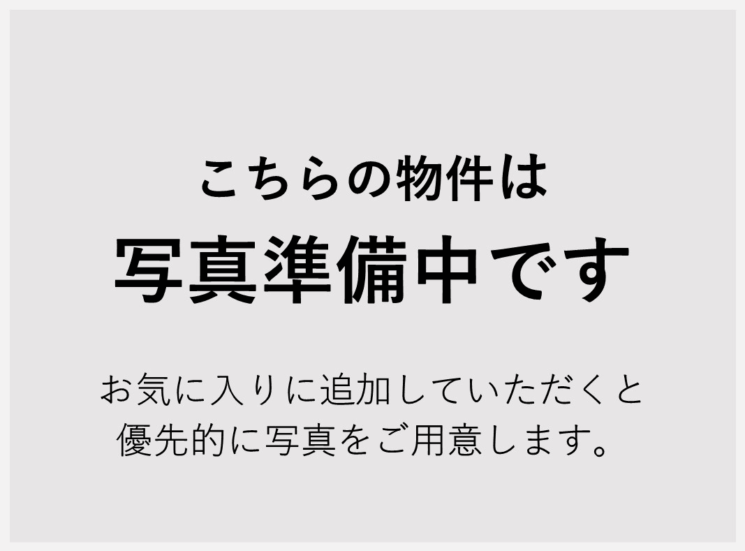 周南市小松原の土地の画像はただいま準備中です
